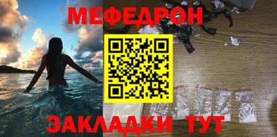 ГАЛЛЮЦИНОГЕННЫЕ ГРИБЫ Кингисепп
