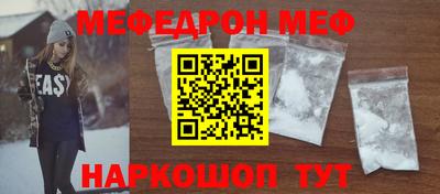 бошки Конаково