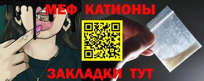 ГАЛЛЮЦИНОГЕННЫЕ ГРИБЫ Кингисепп