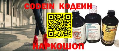 ГАЛЛЮЦИНОГЕННЫЕ ГРИБЫ Кингисепп