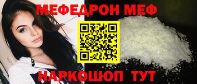 мескалин Кимры
