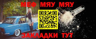 мескалин Кимры