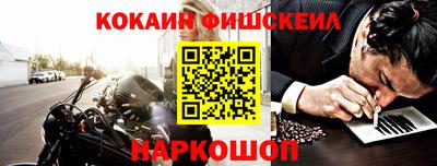 бошки Конаково