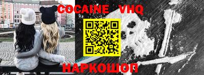 ГАЛЛЮЦИНОГЕННЫЕ ГРИБЫ Кингисепп