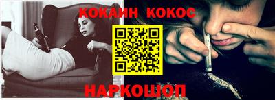 mdpv Кинель