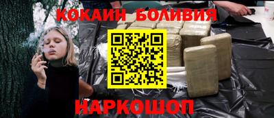 mdpv Кинель