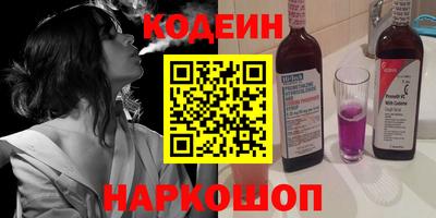 прущая мука Комсомольск-на-Амуре