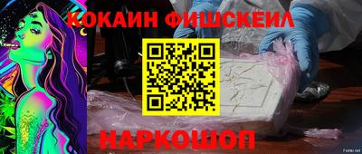 мескалин Кимры