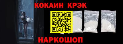 mdpv Кинель