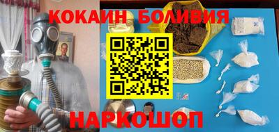 ГАЛЛЮЦИНОГЕННЫЕ ГРИБЫ Кингисепп