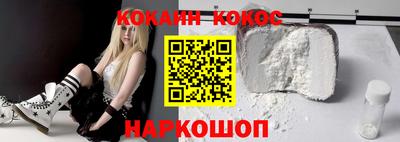прущая мука Комсомольск-на-Амуре