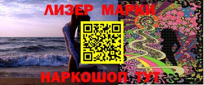 мескалин Кимры