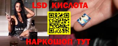 мескалин Кимры