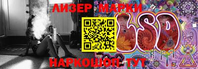 эйфоретик Коммунар