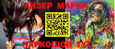 mdpv Кинель