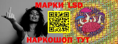 эйфоретик Коммунар