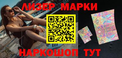 ГАЛЛЮЦИНОГЕННЫЕ ГРИБЫ Кингисепп
