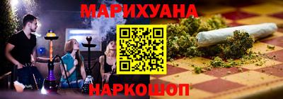 бошки Конаково