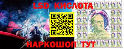 mdpv Кинель