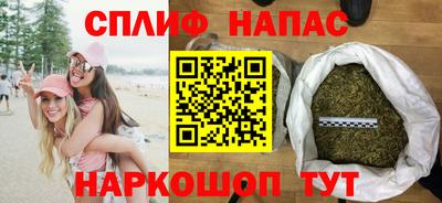 mdpv Кинель
