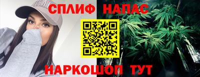 mdpv Кинель