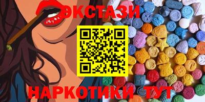 мескалин Кимры