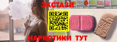 бошки Конаково