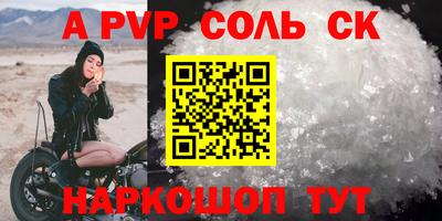 ГАЛЛЮЦИНОГЕННЫЕ ГРИБЫ Кингисепп