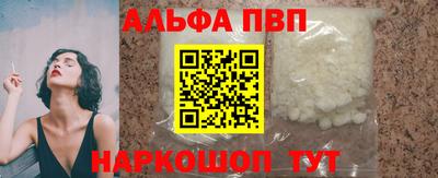 мескалин Кимры