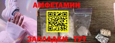 прущая мука Комсомольск-на-Амуре