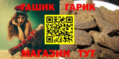 мескалин Кимры