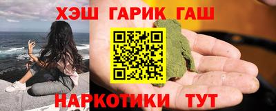 ГАЛЛЮЦИНОГЕННЫЕ ГРИБЫ Кингисепп
