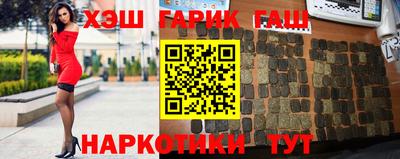 mdpv Кинель