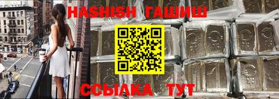 ГАЛЛЮЦИНОГЕННЫЕ ГРИБЫ Кингисепп