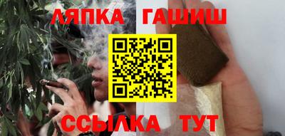 эйфоретик Коммунар