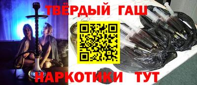 мескалин Кимры