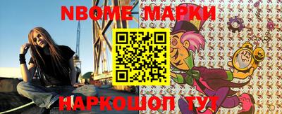 мескалин Кимры