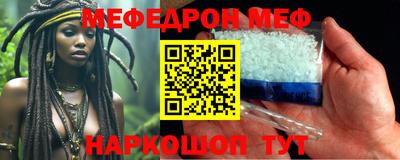 бошки Конаково