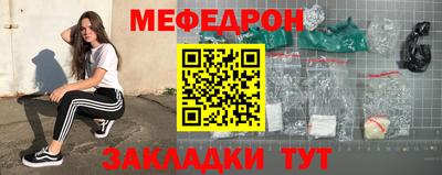 мескалин Кимры