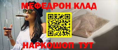 ГАЛЛЮЦИНОГЕННЫЕ ГРИБЫ Кингисепп